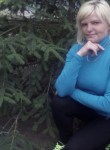 Валентина, 40 лет, Миколаїв