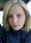ЕЛЕНА, 26 лет, Краснодар