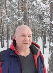 Игорь, 48 лет, Нижний Новгород