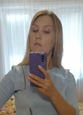 Кристина