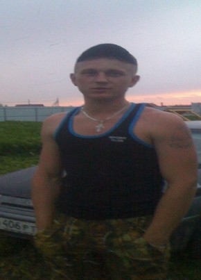 Игорь, 33, Россия, Верея
