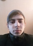 Андрей, 20 лет, Павлодар