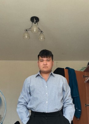 Айан
