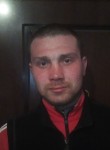 Никита, 28 лет, Иркутск