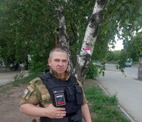 дмитрий, 48 лет, Новосибирск