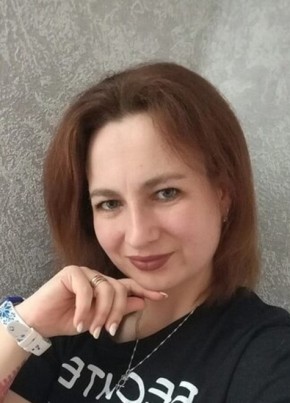 Злата из Кинешмы 44 года