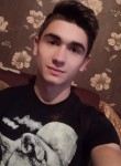 Виктор, 21 год, Київ