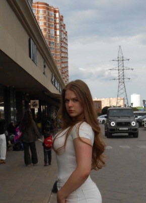 Angelina, 25, Russia, Khabarovsk