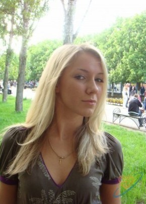 Таня, 36, Україна, Дніпро