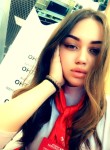 Ангелина, 24 года, Кемерово