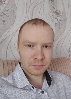 Сергей из Кургана 30 лет