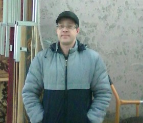 Сергей, 46 лет, Пущино
