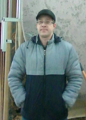 Сергей, 46, Россия, Пущино