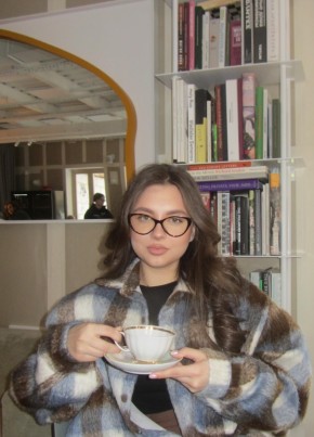 Алина, 26, Россия, Пермь