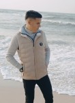 امير, 24, Gaza