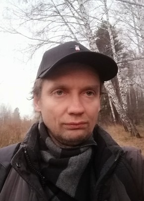 Александр, 44, Россия, Новосибирский Академгородок