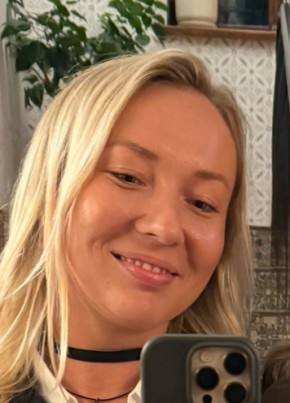 Екатерина из Перми 35 лет