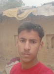 Princeyadav, 20 лет, Allahabad