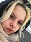 марина - Сургут