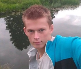 Андрей, 24 года, Крычаў