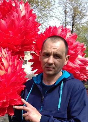 Николай , 47, Україна, Добропілля
