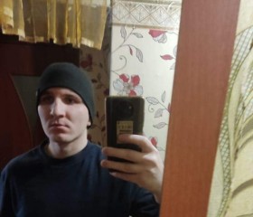 Александър, 28 лет, Ловеч