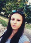 Аня, 25 лет, Миколаїв