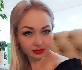 Ramilya, 32, Yekaterinburg
