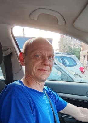 ДЕНИС из Копейска 48 лет