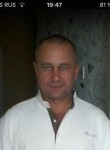 юрий, 52 года, Батайск