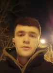 Али, 23 года, Иркутск