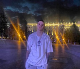 Владимир, 20 лет, Белгород