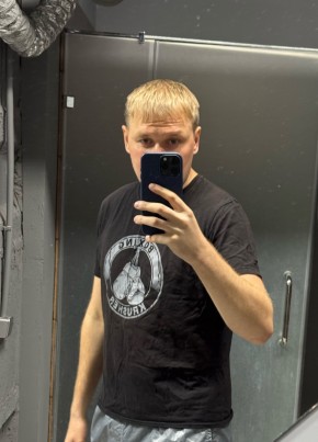 Artyem, 38, Russia, Chelyabinsk