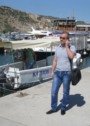 Павел, 45, Україна, Кропивницький