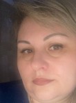Natalya, 42, Moscow