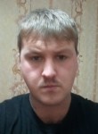 дмитрий, 32 года, Кирсанов