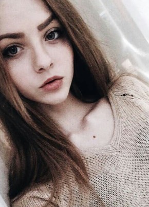 Катя, 21, Україна, Рубіжне