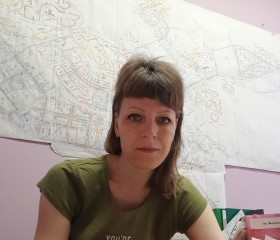 Юлия, 43 года, Мурманск