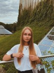 Diana, 29, Irkutsk