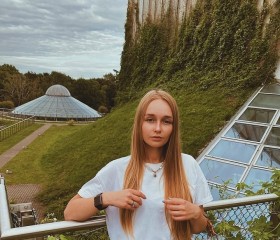 Diana, 29, Irkutsk
