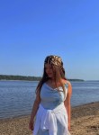 Лина - Саратов
