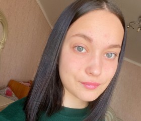 Виолетта, 18 лет, Москва