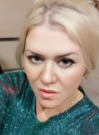 Наталья, 45 лет, Рязань
