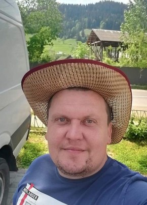 Даниил, 37, Україна, Чернівці