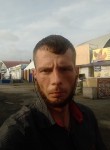 Витёк, 33 года, Омск