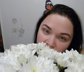 Dariya, 43, Rybinsk