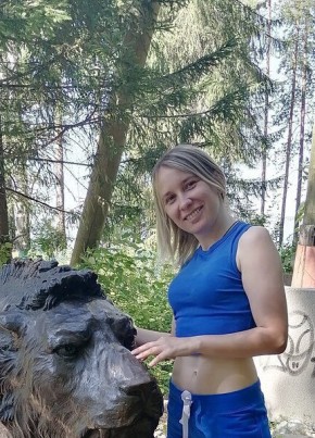 Елизавета