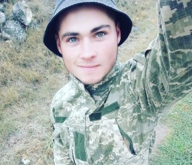 ukrastyiserdsh, 26 лет, Миколаїв
