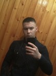 Денис, 24 года, Нижневартовск
