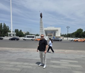 erol, 42, Osh